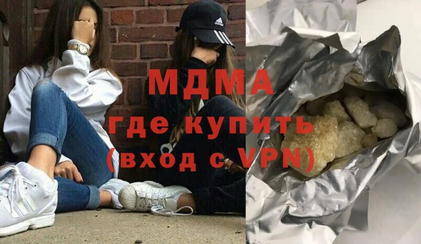 ешки Богородицк